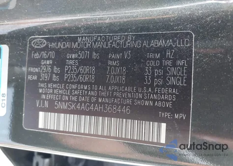 2010 Hyundai Santa Fe Limited V6 из США, поврежденный, VIN 5NMSK4AG4AH368446